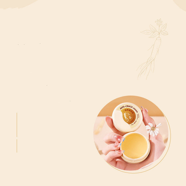 Moisturizing Skin Repair