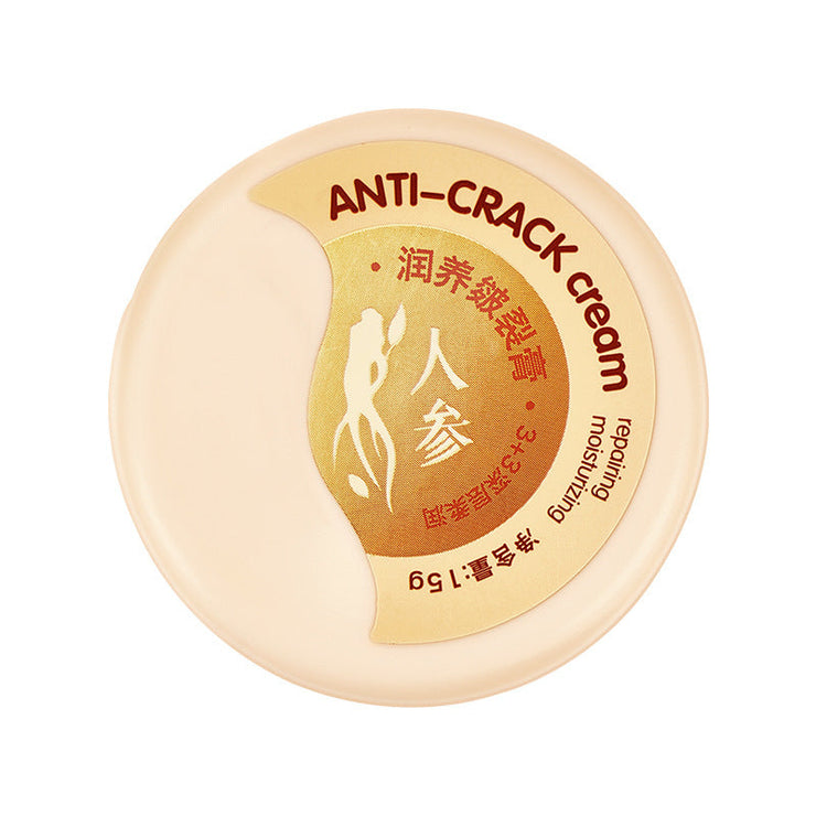Moisturizing Skin Repair